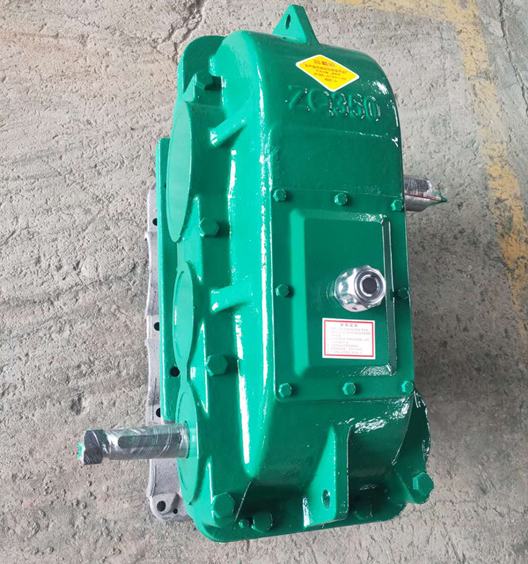 ZQ reducer